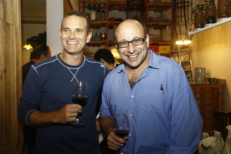 Iris Domaine Launching
